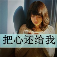 灵魂撕裂4399登录版下载